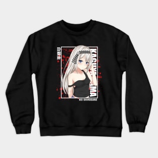 Kei Shirogane kaguya sama Crewneck Sweatshirt